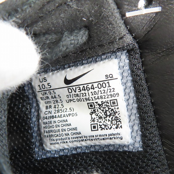 実際に弊社で買取させて頂いた【未使用】NIKE×AMBUSH/ナイキ×アンブッシュ AIR FORCE 1 LOW SP/エア フォース 1 ロー スペシャル DV3464-001 28.5の画像 5枚目