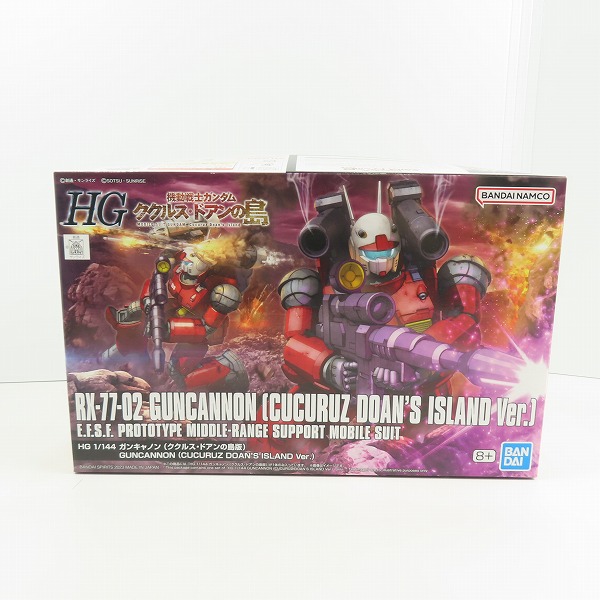 実際に弊社で買取させて頂いた【未組立】BANDAI/バンダイ HG 1/144 機動戦士ガンダム ククルス・ドアンの島 RX-77-02 ガンキャノン(ククルス・ドアンの島版)