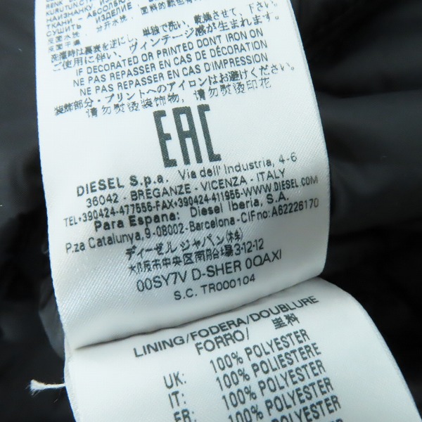 実際に弊社で買取させて頂いたDiesel/ディーゼル for Successful Living デニム切り替え中綿ジャケット/Mの画像 6枚目