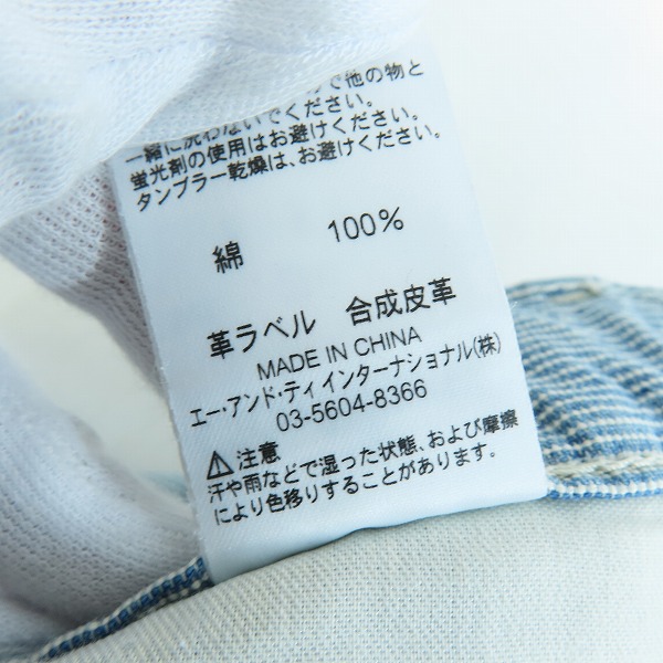 実際に弊社で買取させて頂いたCarhartt/カーハート ペインター パンツ 0081-105/34の画像 4枚目