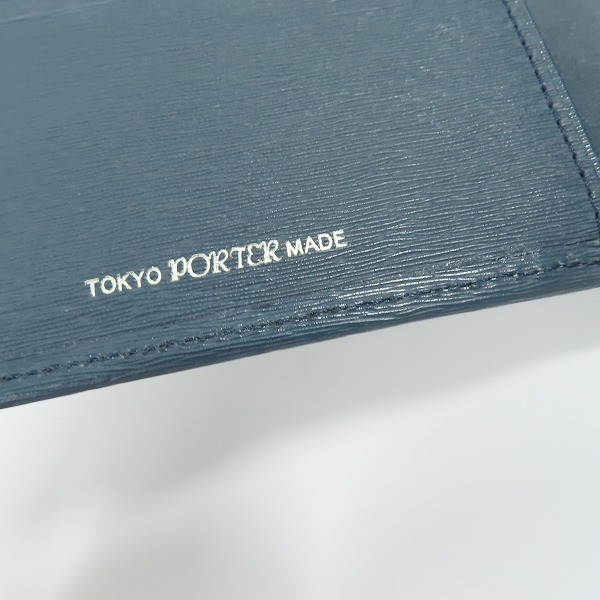 実際に弊社で買取させて頂いたPORTER/ポーター カレント 2つ折りウォレット 052-02204の画像 4枚目
