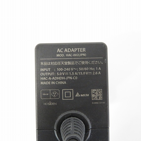 実際に弊社で買取させて頂いた任天堂 Nintendo Switch/ニンテンドー スイッチ ネオンブルー・ネオンレッド 本体 HAC-S-KABAA【簡易動作確認済】の画像 7枚目