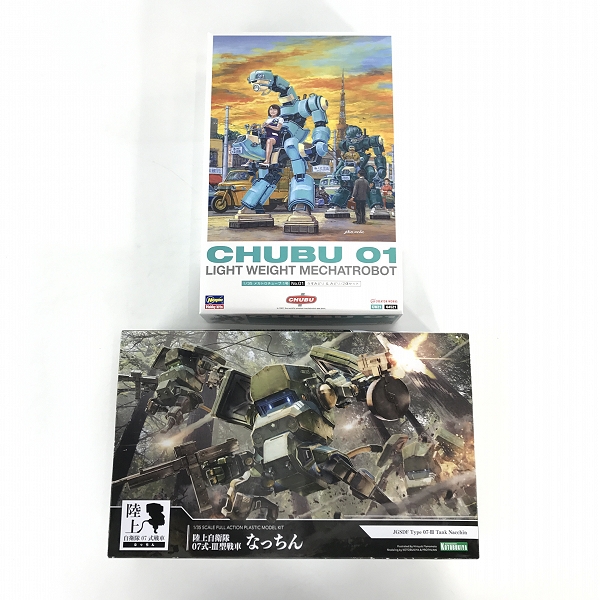 実際に弊社で買取させて頂いた【未組立】KOTOBUKIYA/コトブキヤ Hasegawa/ハセガワ 陸上自衛隊 07式-Ⅲ型戦車 なっちん/メカトロチューブ1号 2点セット