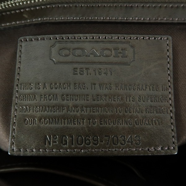 実際に弊社で買取させて頂いたCOACH/コーチ レザートートバッグ G1069-70343の画像 4枚目