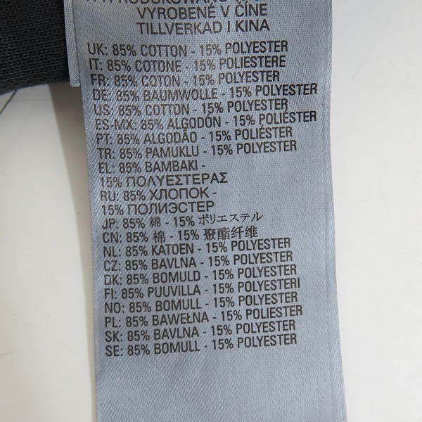 実際に弊社で買取させて頂いたDIESEL/ディーゼル J-VESTER ジップアップパーカー/XLの画像 4枚目