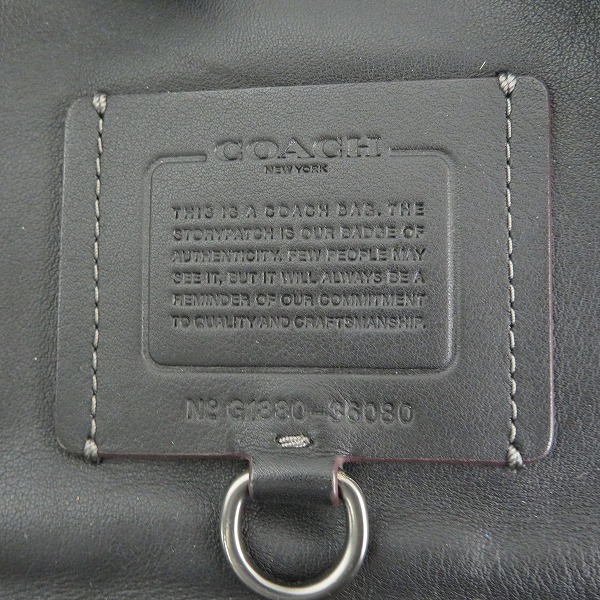 実際に弊社で買取させて頂いたCOACH/コーチ グラハム バックパック / リュック G1880-36080の画像 3枚目