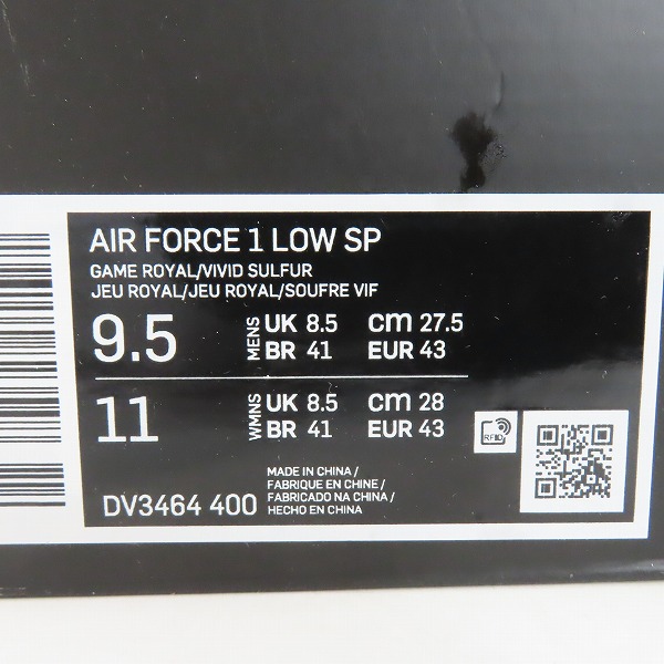 実際に弊社で買取させて頂いたNIKE×AMBUSH/ナイキ×アンブッシュ AIR FORCE 1 LOW SP/エアフォース 1 ロー スペシャル DV3464-400 /27.5の画像 9枚目