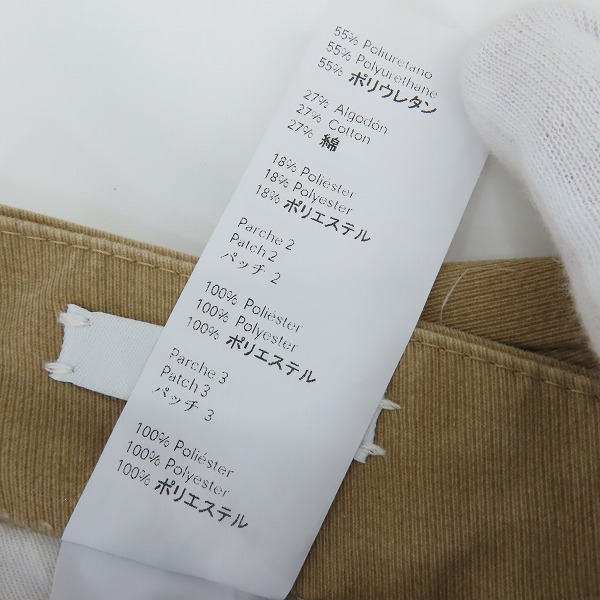 実際に弊社で買取させて頂いたLOEWE/ロエベ ワッペン ハーフパンツ H2162930BE/30の画像 5枚目