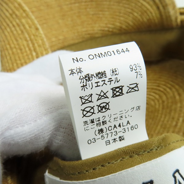 実際に弊社で買取させて頂いたCA4LA/カシラ アシンメトリーキャスケット/帽子 ベージュ ONM01644の画像 7枚目