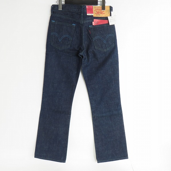 実際に弊社で買取させて頂いたLEVI'S/リーバイス 517 J22刻印 ブーツカット ジーンズ/デニムパンツ 517-LSTH/W29 L33の画像 1枚目