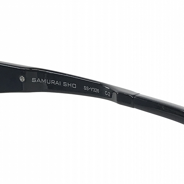 実際に弊社で買取させて頂いたSAMURAI SHO/サムライ翔 サングラス/フレーム SS-Y326の画像 5枚目