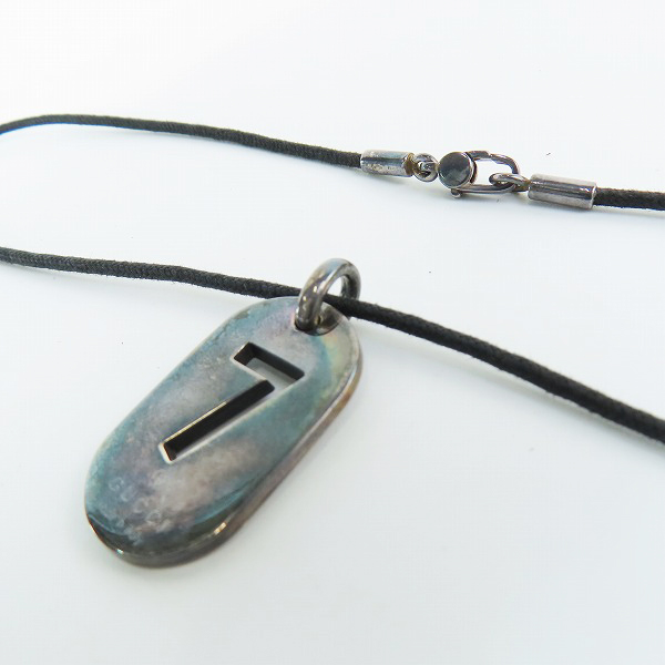 実際に弊社で買取させて頂いたGUCCI/グッチ SV925 カットアウト ドッグタグ