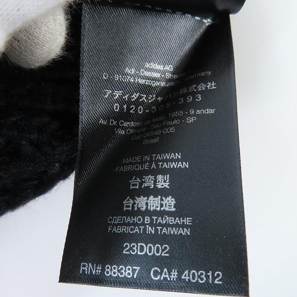 実際に弊社で買取させて頂いたY-3/ワイスリー adidas×YOHJI YAMAMOTOアディダス×ヨウジヤマモト ニット帽 ワッチキャップ ビーニー 帽/OSFAの画像 8枚目