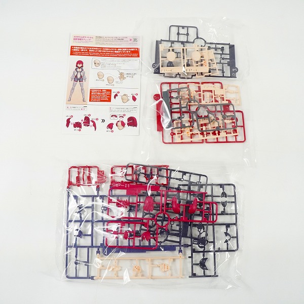 実際に弊社で買取させて頂いた【未組立】BANDAI/バンダイ 30MS オプションパーツセット 6/8/9/11 プラモデル 4点セットの画像 1枚目