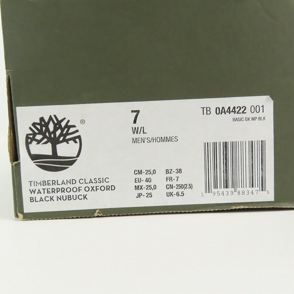 実際に弊社で買取させて頂いたTimberland/ティンバーランド BASIC OX WP BOOTS オックスフォードブーツ 0A4422/25の画像 8枚目