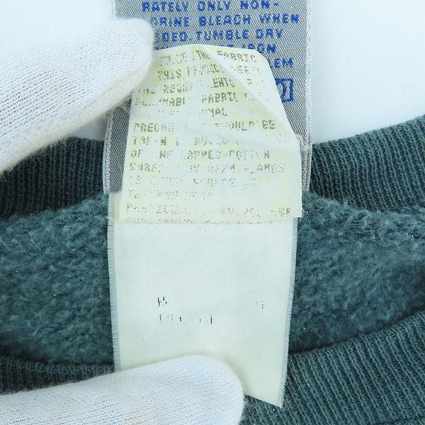 実際に弊社で買取させて頂いたRUSSELL ATHLETIC/ラッセルアスレチック HIGH Cotton ヴィンテージ クルーネックスウェット Mの画像 5枚目