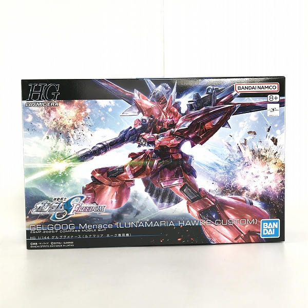 実際に弊社で買取させて頂いた【未組立】BANDAI/バンダイ 機動戦士ガンダムSEED FREEDOM HG 1/144 ゲルググメナース ルナマリア・ホーク専用機