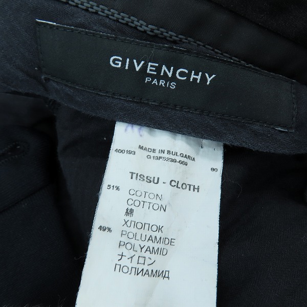 実際に弊社で買取させて頂いたGIVENCHY/ジバンシィ ナイロン混ロングパンツ 52/44の画像 4枚目