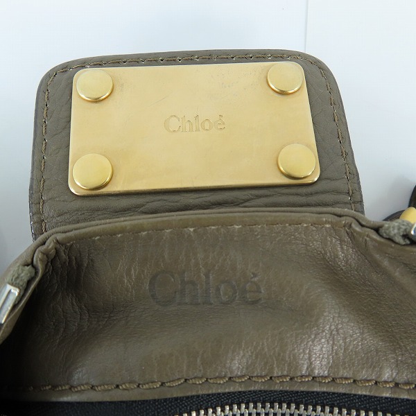 実際に弊社で買取させて頂いたCHLOE/クロエ パディントン ハンドバッグの画像 4枚目