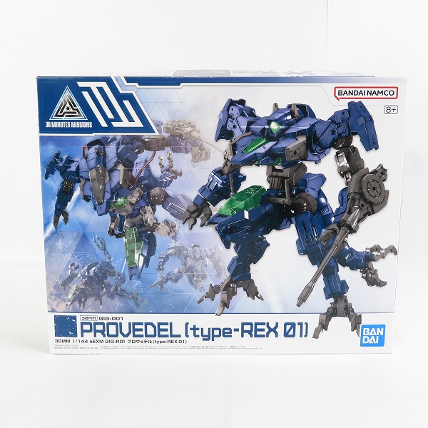 実際に弊社で買取させて頂いた【未組立】BANDAI/バンダイ 30MM 1/144 eEXM GIG-R01 プロヴェデル Type-REX 01/プラモデル