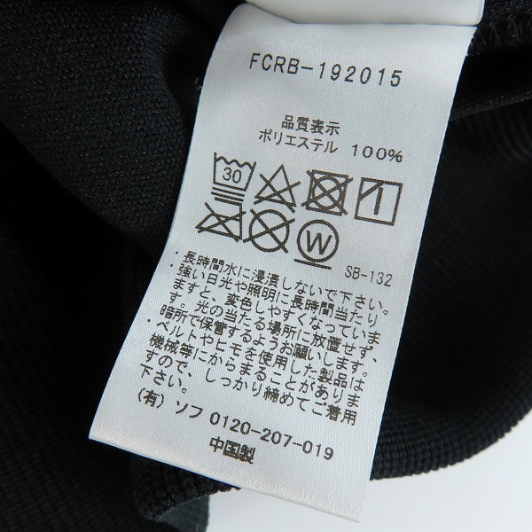 実際に弊社で買取させて頂いたF.C.Real Bristol/F.C.レアルブリストル TRAINING BASIC HOODIE ジップアップ パーカー FCRB-192015/Lの画像 3枚目
