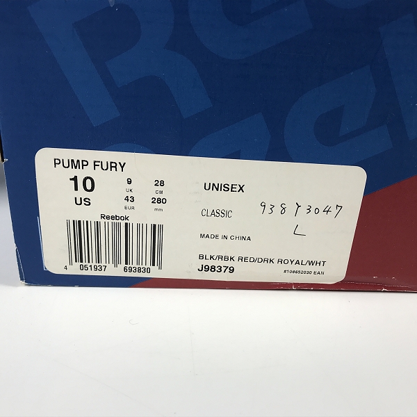 実際に弊社で買取させて頂いたReebok/リーボック インスタ ポンプフューリー/スニーカー J98379 28の画像 9枚目
