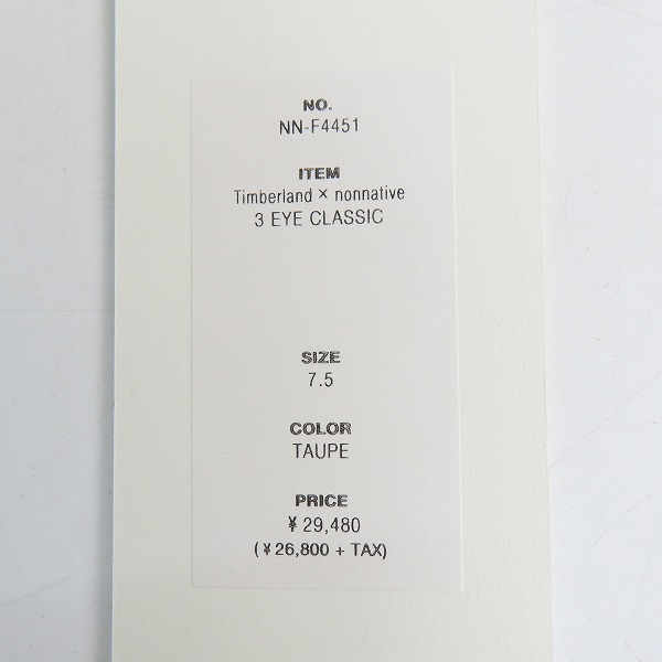 実際に弊社で買取させて頂いたTimberland × nonnative/ティンバーランド ×ノンネイティブ 24SS 3EYE CLASSIC “TAUPE”モカシンシューズ NN-F4451/7.5の画像 7枚目