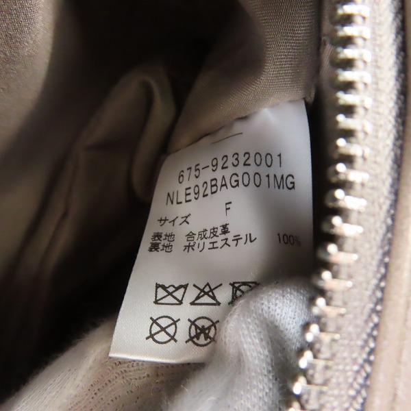 実際に弊社で買取させて頂いたnano universe/ナノユニバース ハーフムーン ショルダーバッグの画像 7枚目