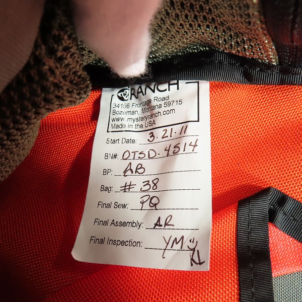 実際に弊社で買取させて頂いたMYSTERY RANCH/ミステリーランチ ショルダーバッグ/メッセンジャーバッグの画像 6枚目