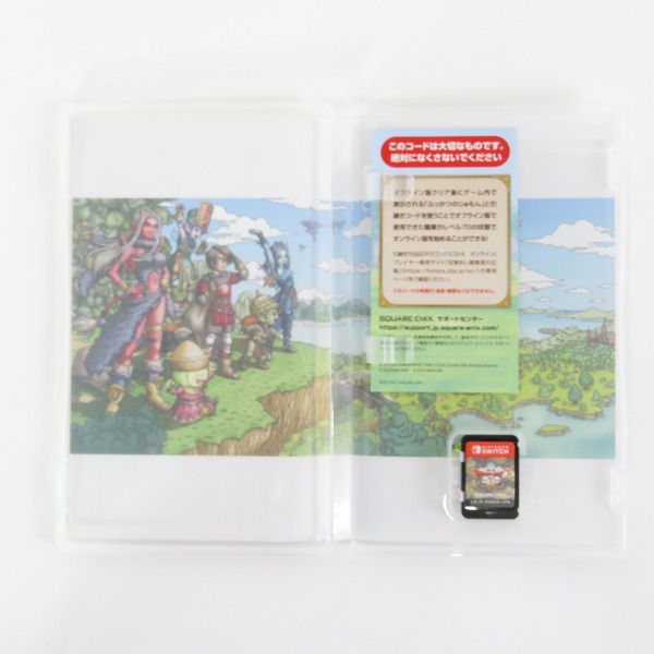 実際に弊社で買取させて頂いたNintendo Switch/ニンテンドースイッチ ソフト スクウェア・エニックス ドラゴンクエストX/10 目覚めし五つの種族 オフライン版の画像 2枚目