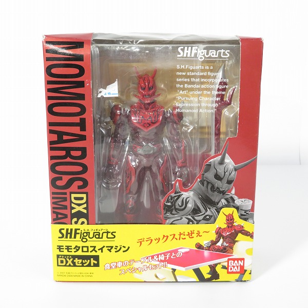 実際に弊社で買取させて頂いた【未開封】BANDAI/バンダイ S.H.Figuarts/S.H.フィギュアーツ 仮面ライダー電王 モモタロスイマジン DXセット