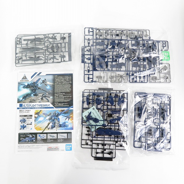 実際に弊社で買取させて頂いた【未組立】BANDAI 1/144 30MM スピナティア/アルト/ エントリーグレード ビルドストライク エクシードギャラクシー 3点セットの画像 2枚目