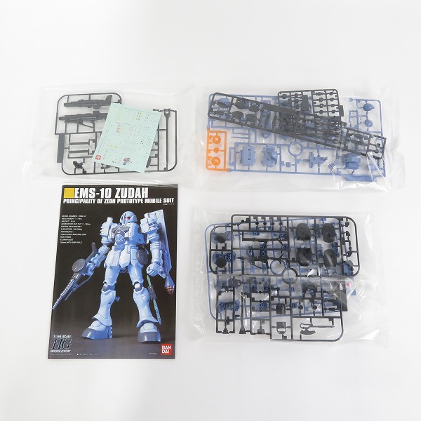 実際に弊社で買取させて頂いた【未組立】BANDAI/バンダイ HG 1/144 ヅダ/ハイザック 連邦軍カラー 2点セット/ガンダム/MSイグルー/Z/ガンプラの画像 2枚目