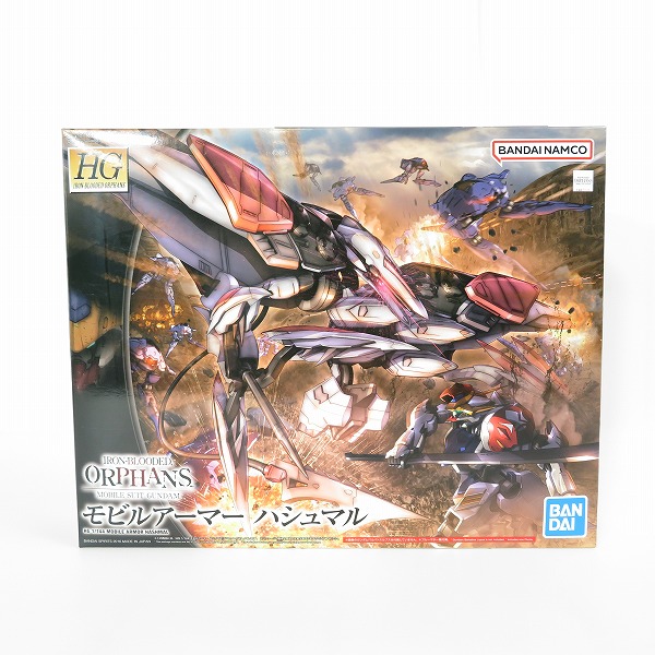 実際に弊社で買取させて頂いた【未組立】BANDAI/バンダイ HG 1/144 機動戦士ガンダム鉄血のオルフェンズ モビルアーマー ハシュマル/ガンプラ