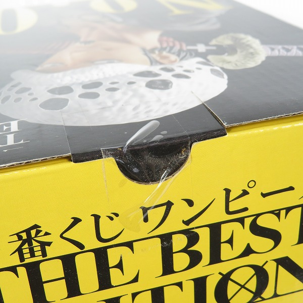 実際に弊社で買取させて頂いた【未開封】バンプレスト 一番くじ ONE PIECE/ワンピース THE BEST EDITION D賞 No.4 ロー/E賞 No.5 エース フィギュア2点セットの画像 6枚目
