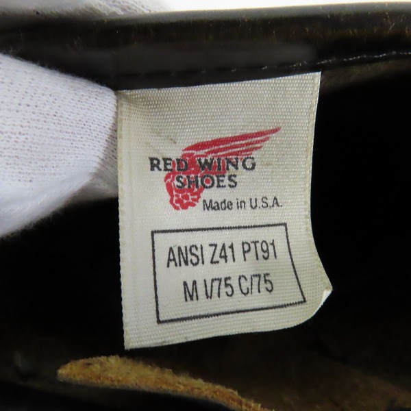 実際に弊社で買取させて頂いたRED WING/レッドウィング 羽タグ 8270 エンジニアブーツ  6Dの画像 6枚目