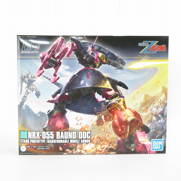 実際に弊社で買取させて頂いた【未組立】BANDAI/バンダイ HG 1/144 機動戦士Zガンダム バウンド・ドック/ガンプラ