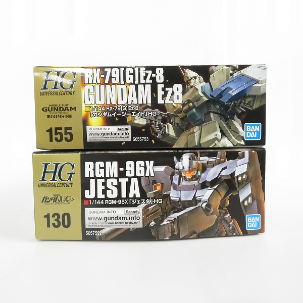 実際に弊社で買取させて頂いた【未組立】BANDAI/バンダイ HG 1/144 Ez-08 ガンダムイージーエイト/ジェスタ 2点セット/08MS小隊/UC/ガンプラの画像 3枚目