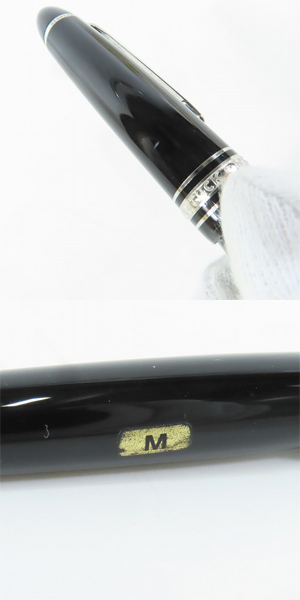 実際に弊社で買取させて頂いたMONTBLANC/モンブラン MEISTERSTUCK/マイスターシュテック 14K 4810 万年筆の画像 9枚目