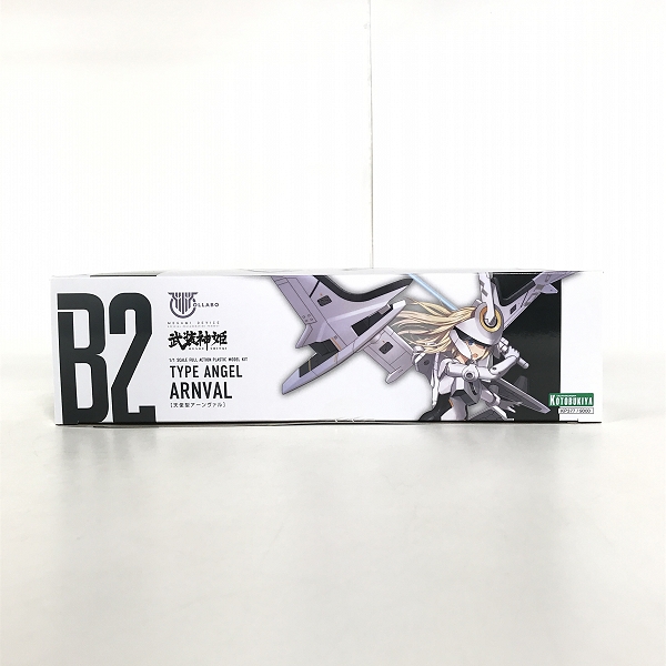 実際に弊社で買取させて頂いた【未開封】KOTOBUKIYA/コトブキヤ メガミデバイス 1/1 武装神姫 天使型アーンヴァルの画像 3枚目