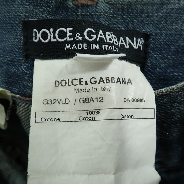 実際に弊社で買取させて頂いたDOLCE&GABBANA/ドルチェ&ガッバーナ クラッシュ加工 デニムパンツ G32VLD G8A12 /44の画像 3枚目