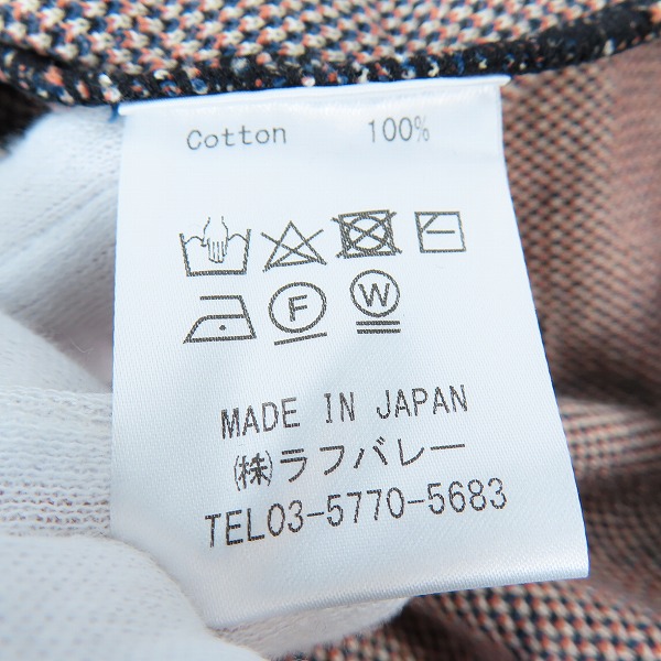 実際に弊社で買取させて頂いたglamb/グラム Initial Border Cardigan/イニシャルボーダーカーディガン GB0124/KNT03/Mの画像 3枚目