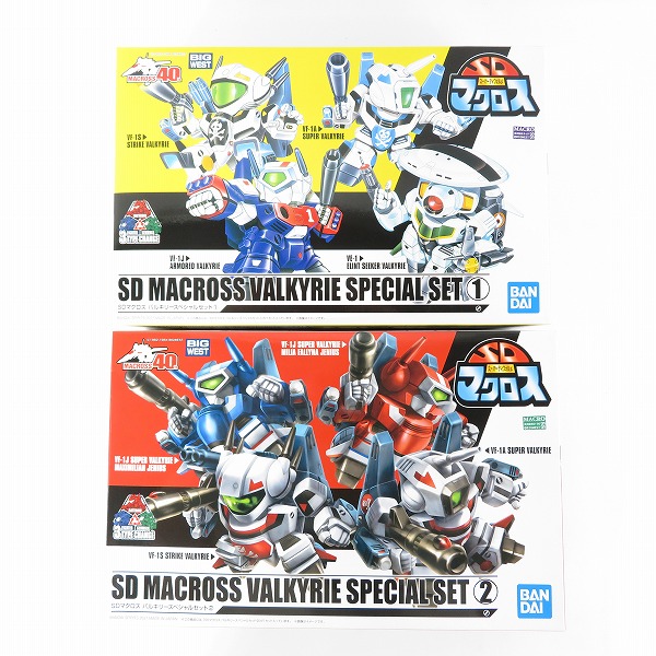実際に弊社で買取させて頂いた【未組立】BANDAI/バンダイ SDマクロス バルキリースペシャルセット1,2 2点セット/プラモデル