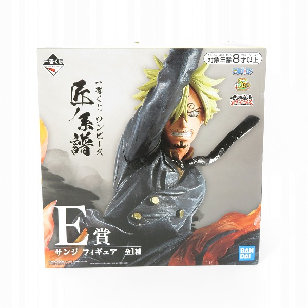 実際に弊社で買取させて頂いた【未開封】バンダイ 一番くじ ONE PIECE/ワンピース 匠ノ系譜 B賞 ポートガス D エース/E賞 サンジ  フィギュア 2点セットの画像 2枚目