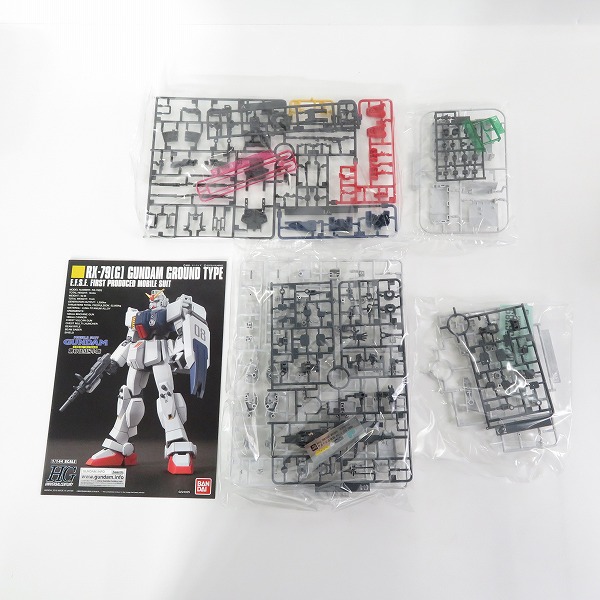 実際に弊社で買取させて頂いた【未組立】バンダイ HG 1/144 ガンダムベース限定 ブルーディスティニー 1号機 EXAM/陸戦型ガンダム 他 5点セット/ガンプラの画像 2枚目