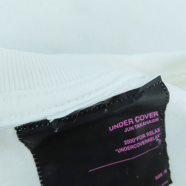 実際に弊社で買取させて頂いたUNDERCOVER/アンダーカバー 初期 連合赤軍 Tシャツ Mの画像 3枚目