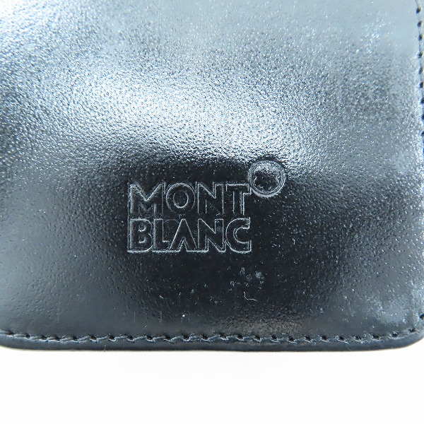 実際に弊社で買取させて頂いたMONTBLANC/モンブラン レザー ペンケース 3本用の画像 4枚目