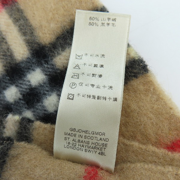 実際に弊社で買取させて頂いたBurberry/バーバリー カシミア混 ノバチェック マフラーの画像 3枚目