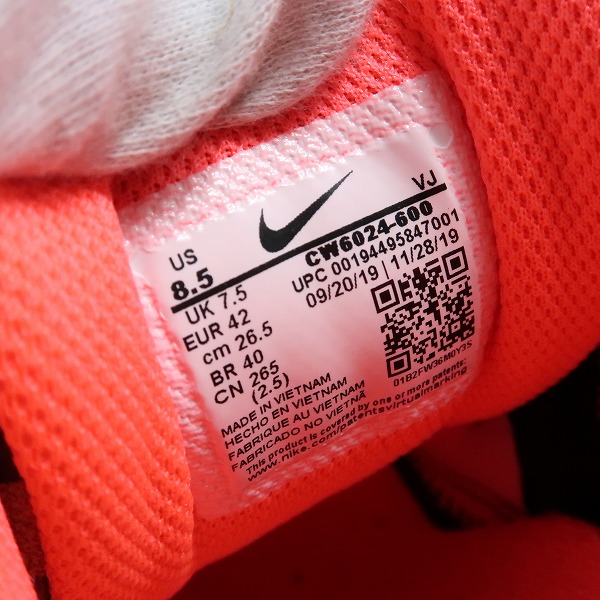 実際に弊社で買取させて頂いたNIKE×atmos/ナイキ×アトモス AIR MAX 90 SP REVERSE DUCK CAMO/リバース ダック カモ CW6024-600/26.5の画像 5枚目