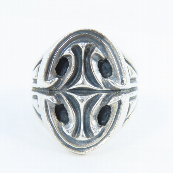 実際に弊社で買取させて頂いたGabor/ガボール インターナショナル スカルプテッド オーバルリング 25.5号の画像 1枚目